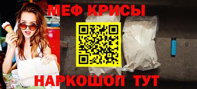 героин Ивантеевка