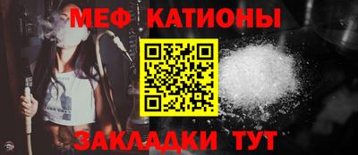 гашик Иваново