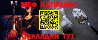 гашик Иваново