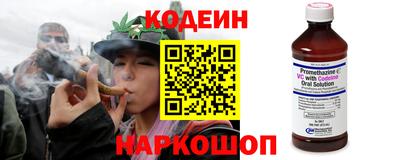 гашик Иваново