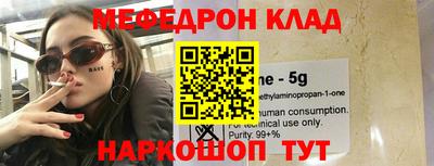 гашик Иваново