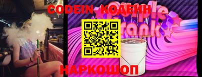 гашик Иваново