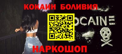 героин Ивантеевка