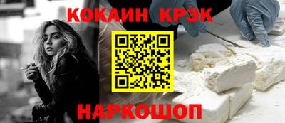 дмт Ижевск