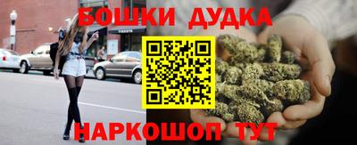 дмт Ижевск