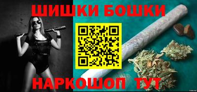 героин Ивантеевка
