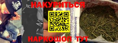 дмт Ижевск