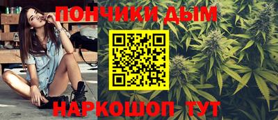 героин Ивантеевка