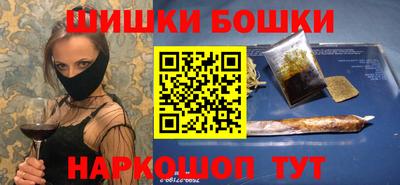 дмт Ижевск