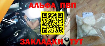 дмт Ижевск