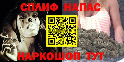 героин Ивантеевка