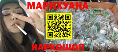 гашик Иваново