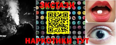 героин Ивантеевка