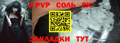дмт Ижевск