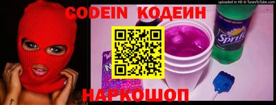гашик Иваново