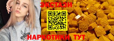 героин Ивантеевка