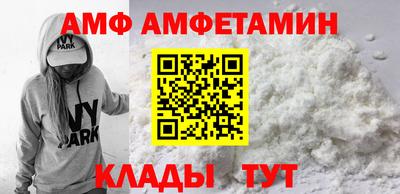 героин Ивантеевка
