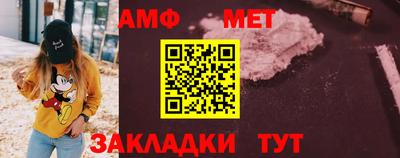 героин Ивантеевка