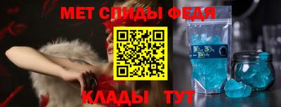 гашик Иваново