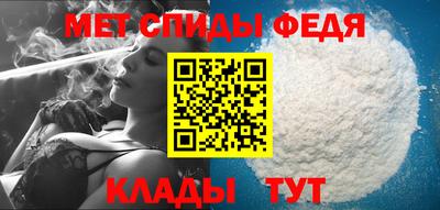 гашик Иваново