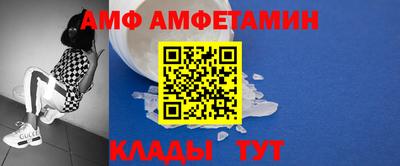 гашик Иваново