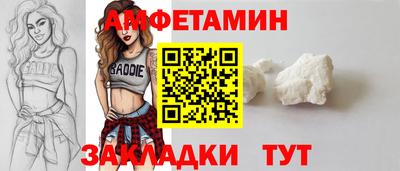 дмт Ижевск