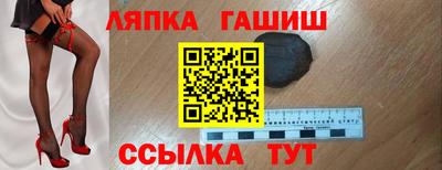 дмт Ижевск