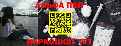 дмт Ижевск