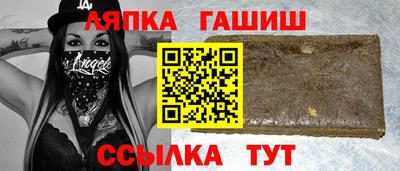 дмт Ижевск