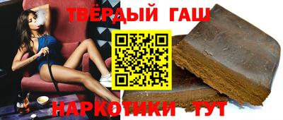 дмт Ижевск