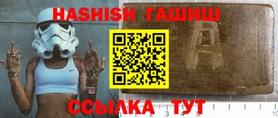 дмт Ижевск