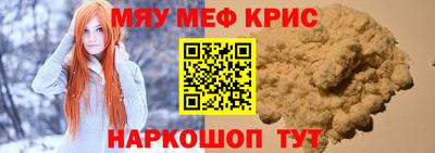 дмт Ижевск