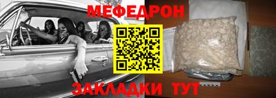 дмт Ижевск