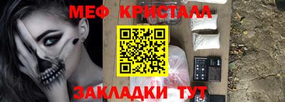 дмт Ижевск