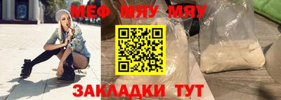 дмт Ижевск