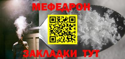 героин Ивантеевка