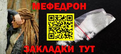 героин Ивантеевка